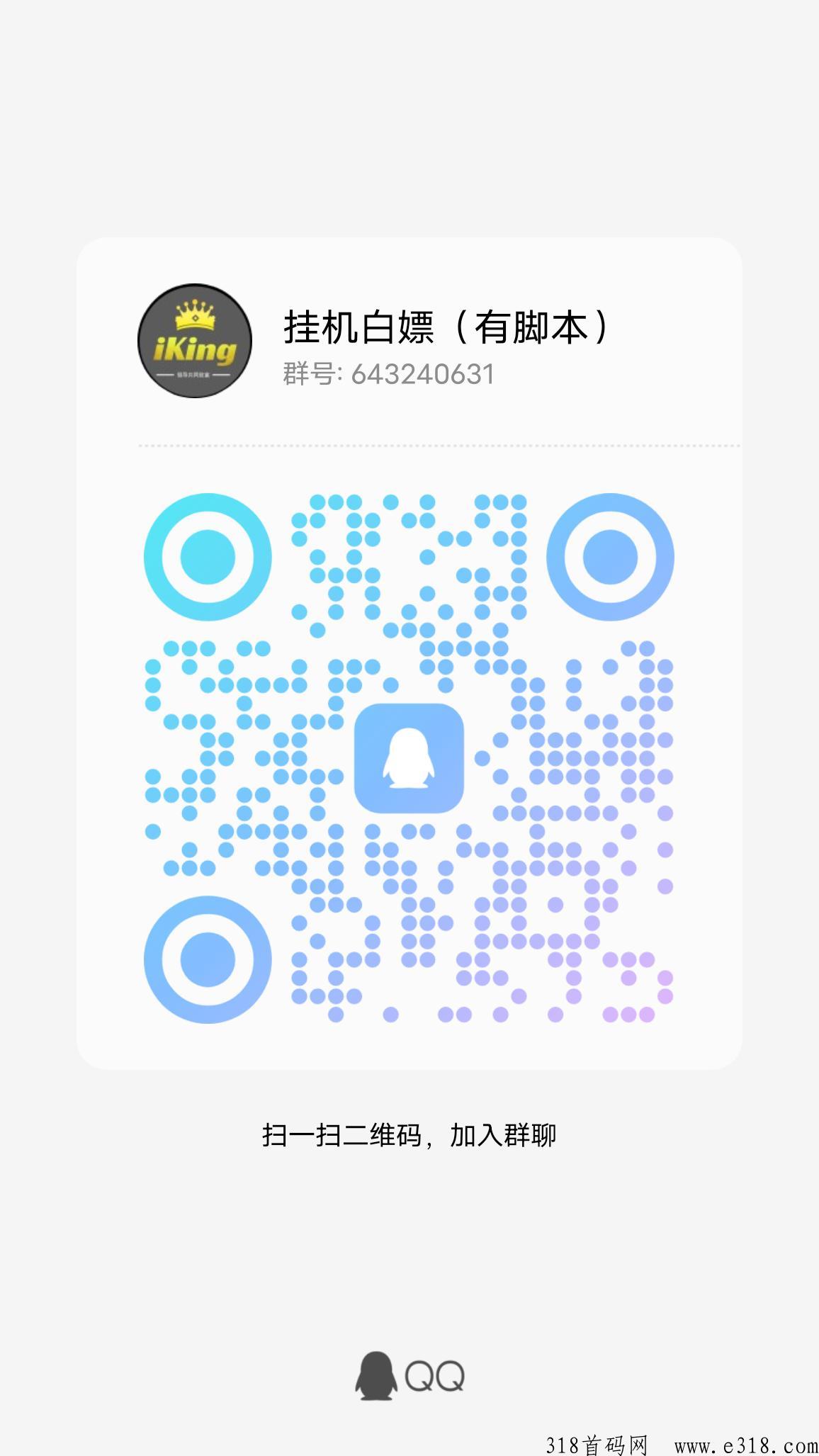 无忧赚app无门槛