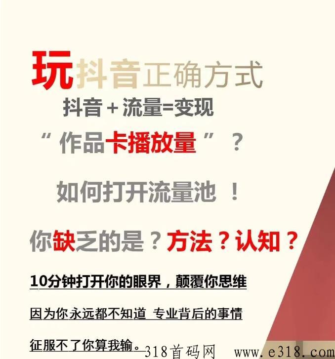 360截图20230519102801728.jpg