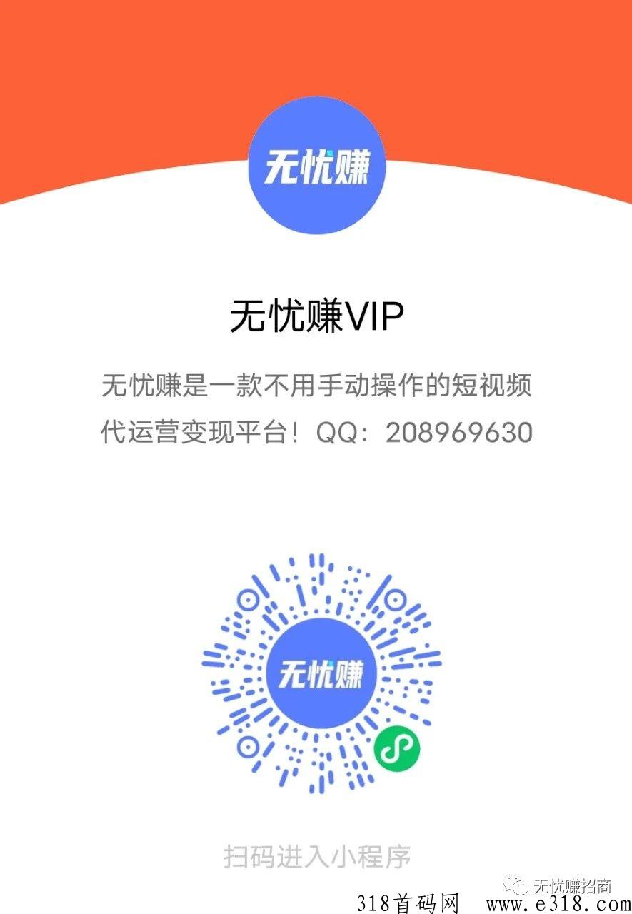 微信图片_20230729075704.jpg