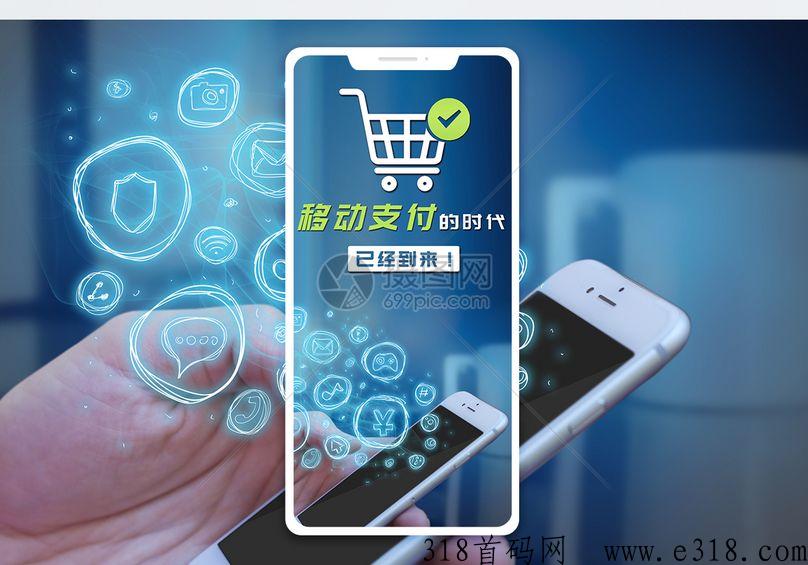 来展业邀请码是多少,APP推荐码信息最新步骤 来展业邀请码是多少,APP推荐码信息最新步骤