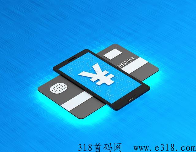 来展业邀请码是多少,APP推荐码信息最新步骤 来展业邀请码是多少,APP推荐码信息最新步骤