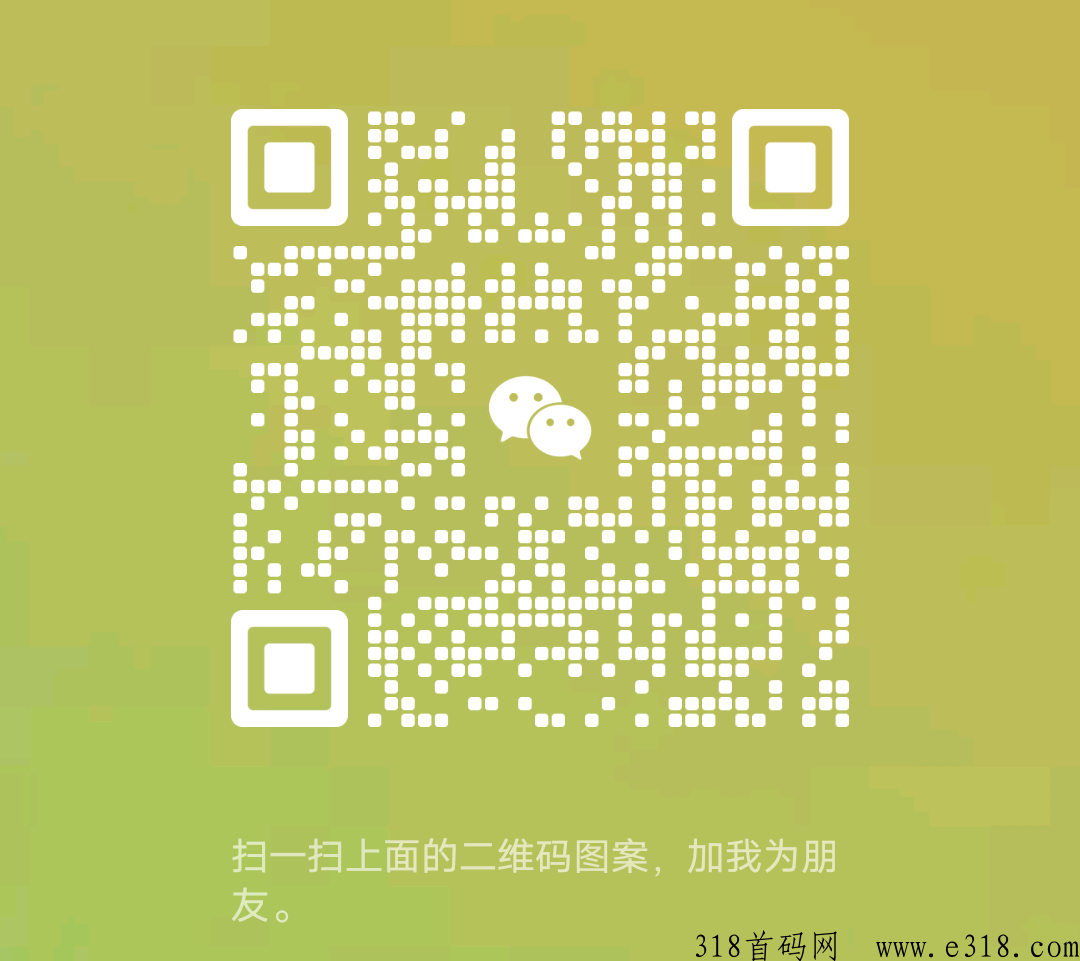 撸邮政h包，大水项目