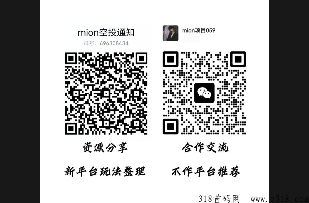 直播看客无货源，代售模式！已上商城！速度上车收益！