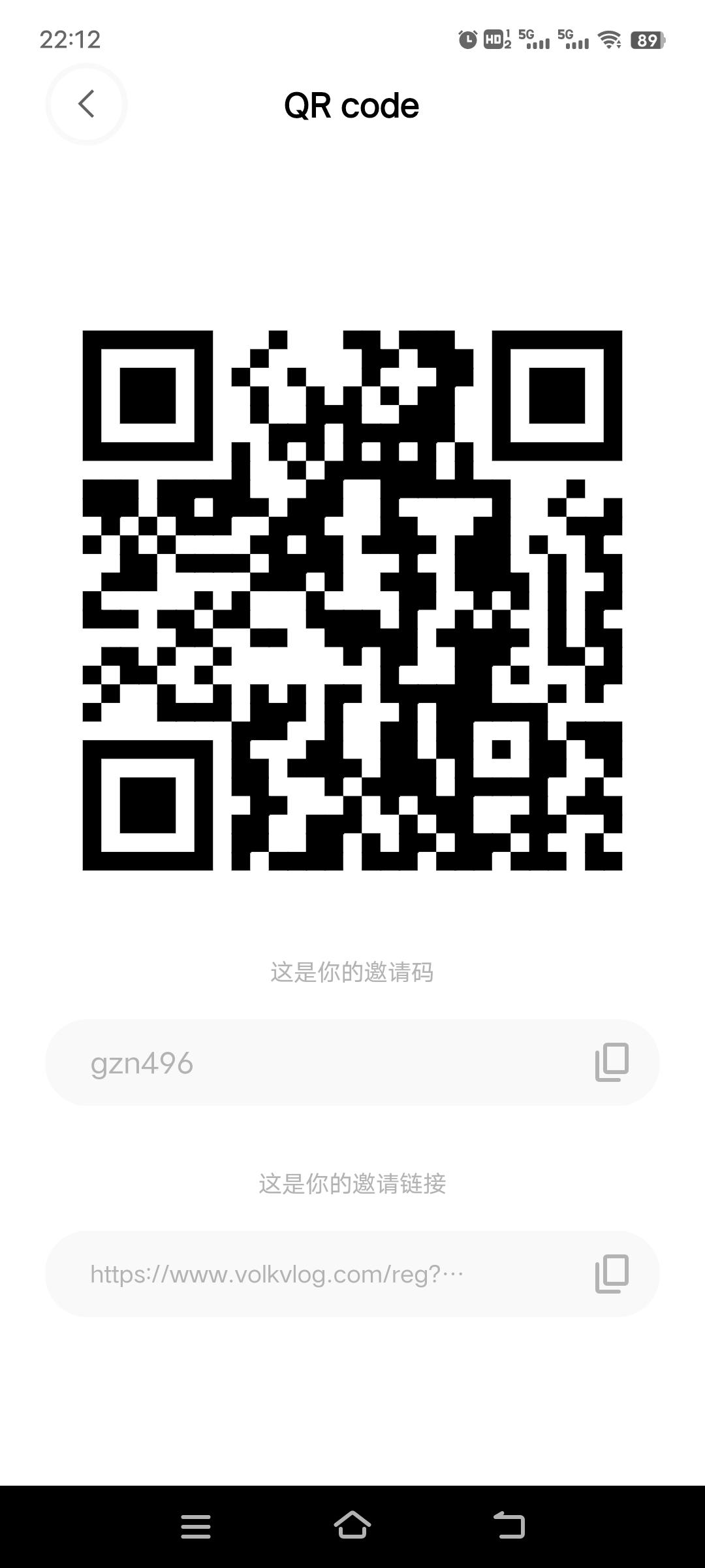 沃克，每天3个视频《稳定提秒到》免费撸