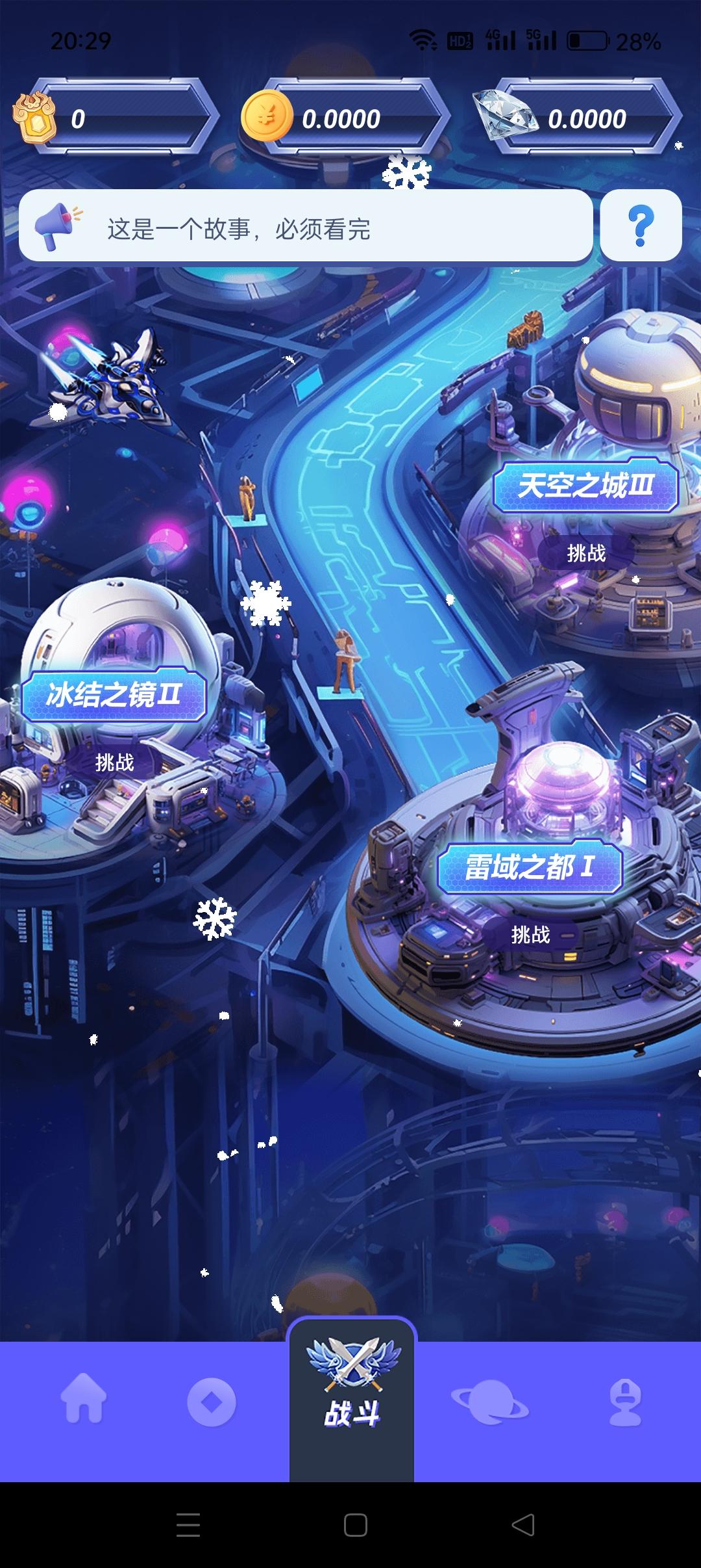【创意工坊】王炸项目已出，2023神盘再现