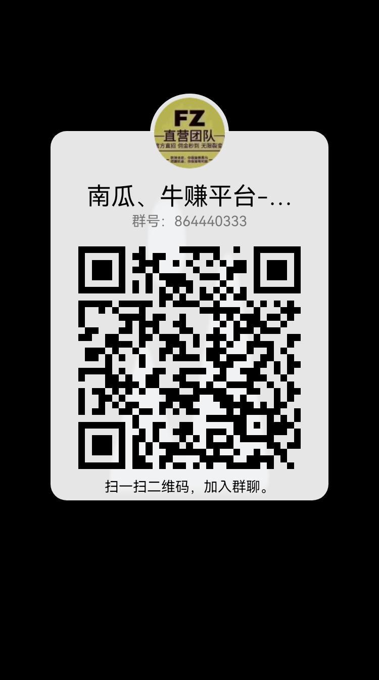 d音关注，全网独家