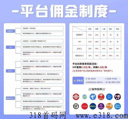 phpsU87q6