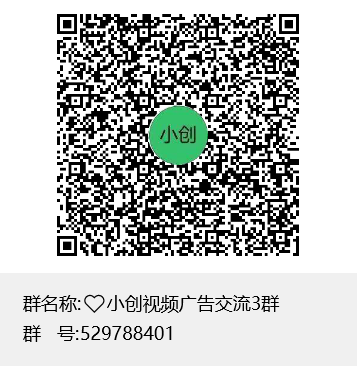 农场点点消，一款纯看广告赚米app，一条30s左右的视频，每天可撸