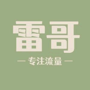 果冻宝盒，最近在多多火热的纸巾群，步骤+教程，赚米很轻松