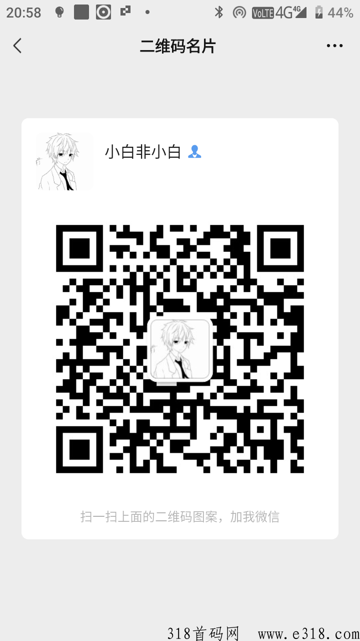 抖音快手直播间赚米项目，欢迎大队长包场