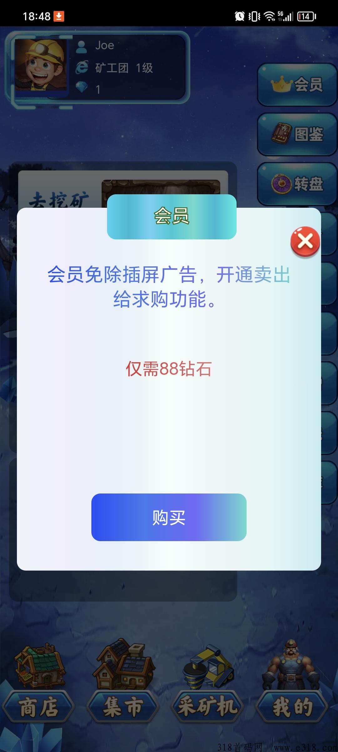 k工世界，最新首码