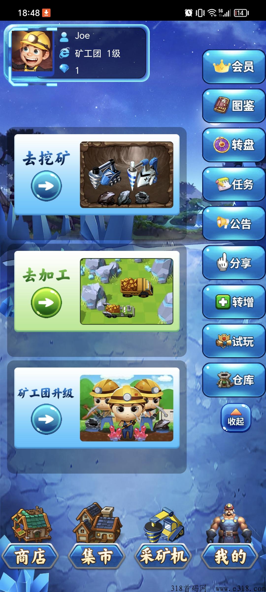 k工世界，最新首码