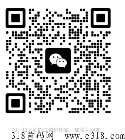 爆火的短剧怎么赚米？羽坤短剧黑科技来教你