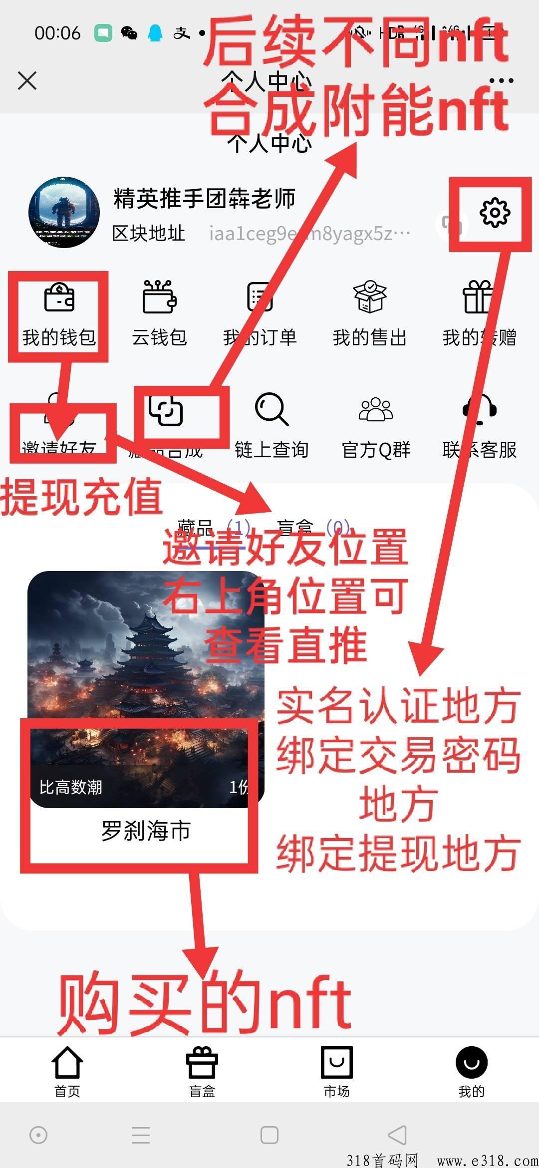 比高数潮，起手收益高