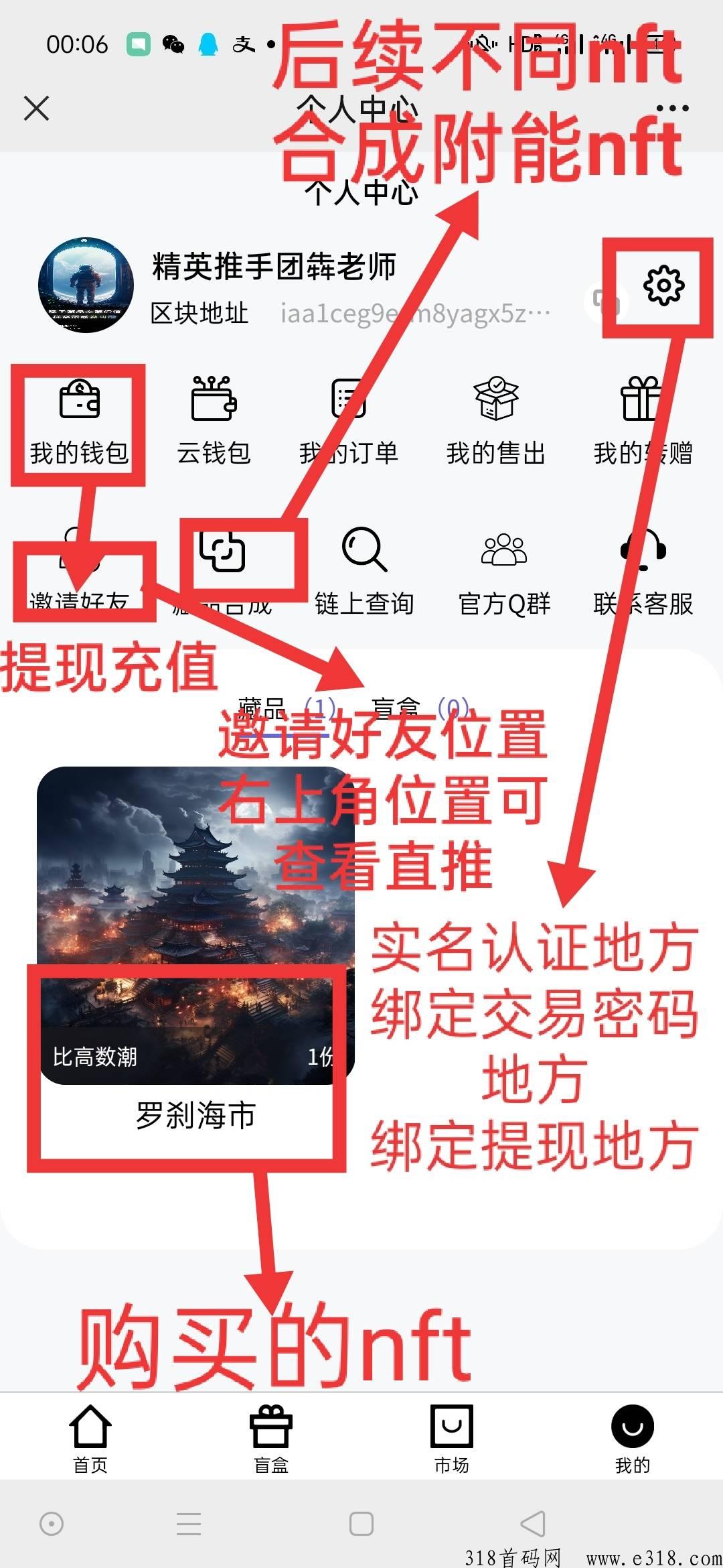 比高数潮，即将上线