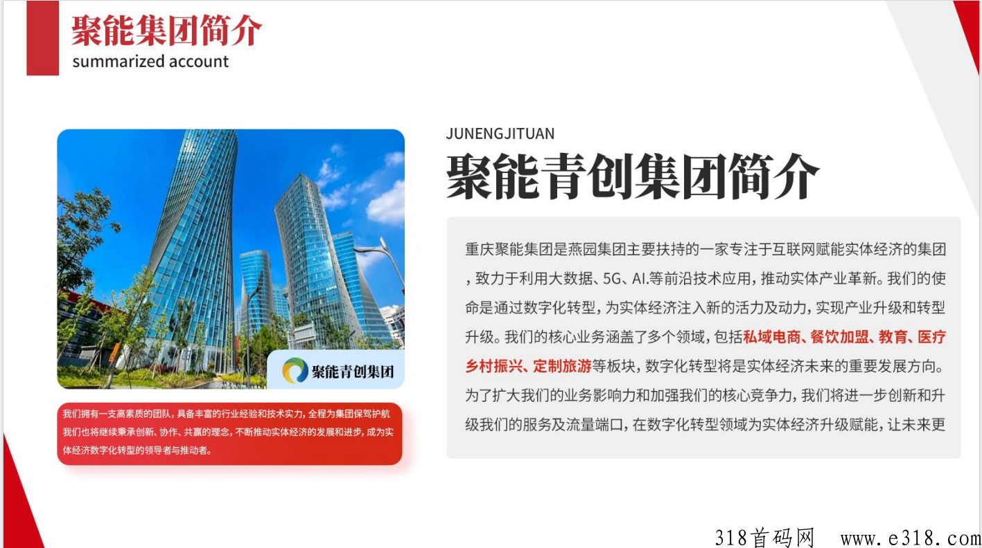 智惠鲸，2023下半年必玩的黑马卷轴，天花板已上线，积分无门槛兑现
