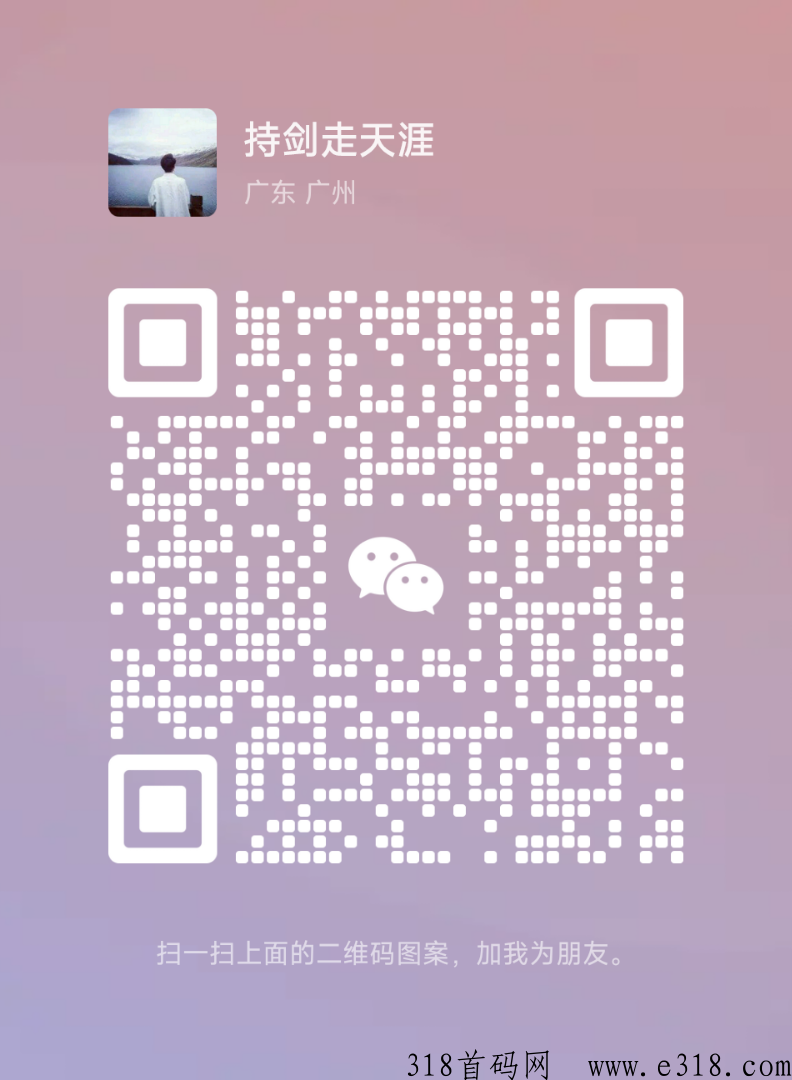 种田修仙内测对接，蜂群旗下大动作赶紧冲