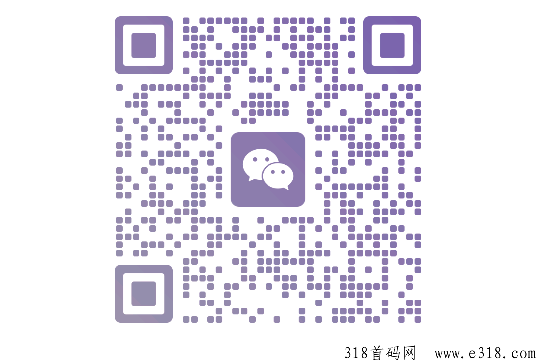 西皮购，看广告拉人躺赚收益，先来先吃肉