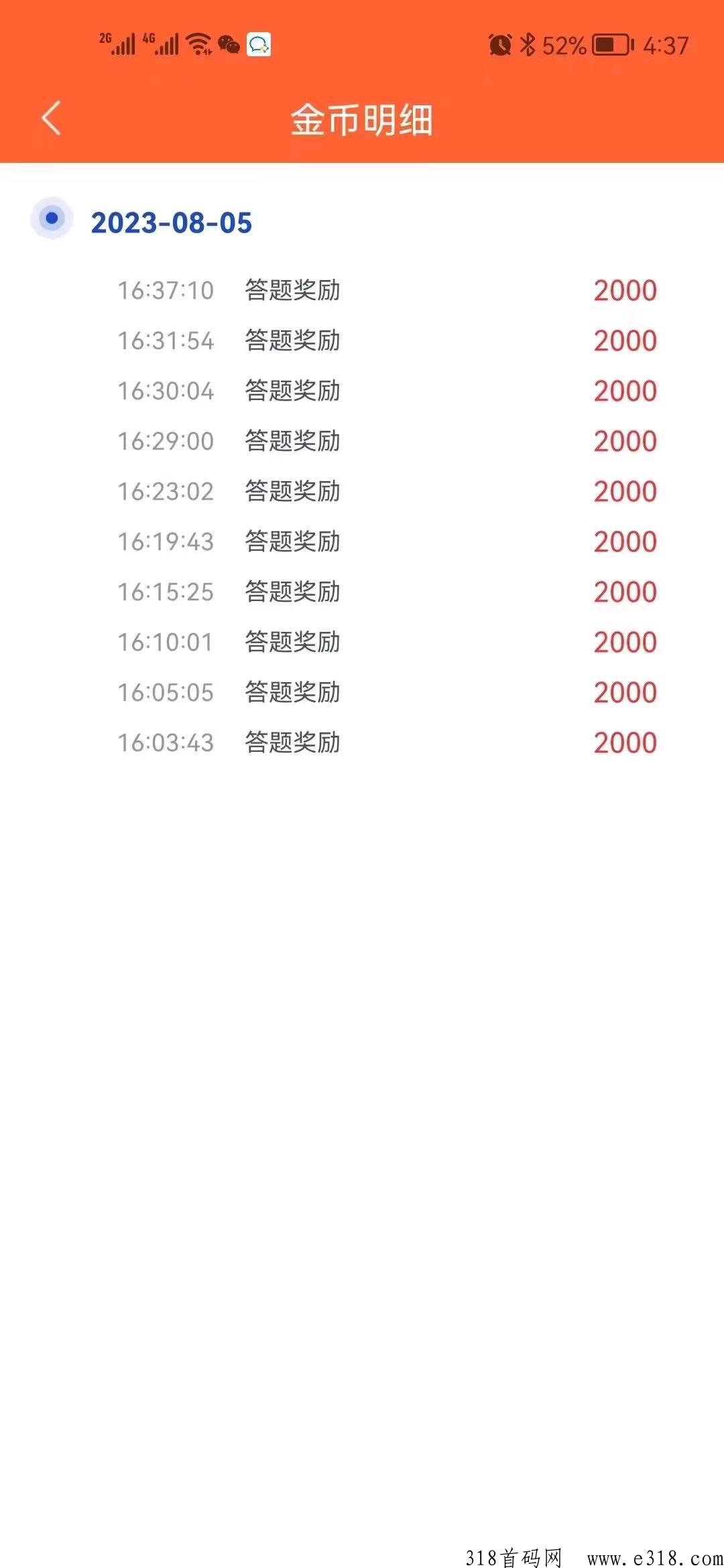 手赚福地,随时随地都可以做 手赚福地,随时随地都可以做