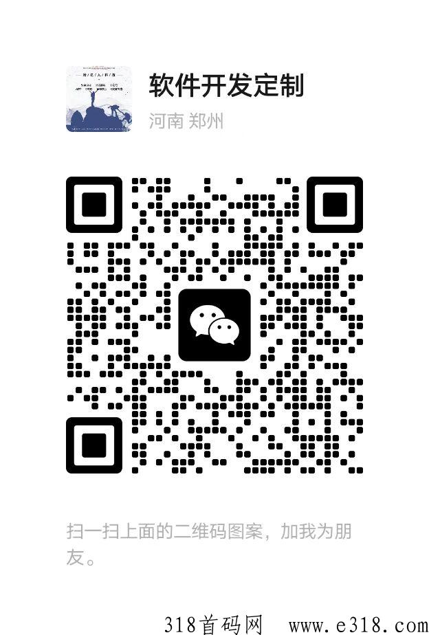 旅游卡项目真的是风口吗？