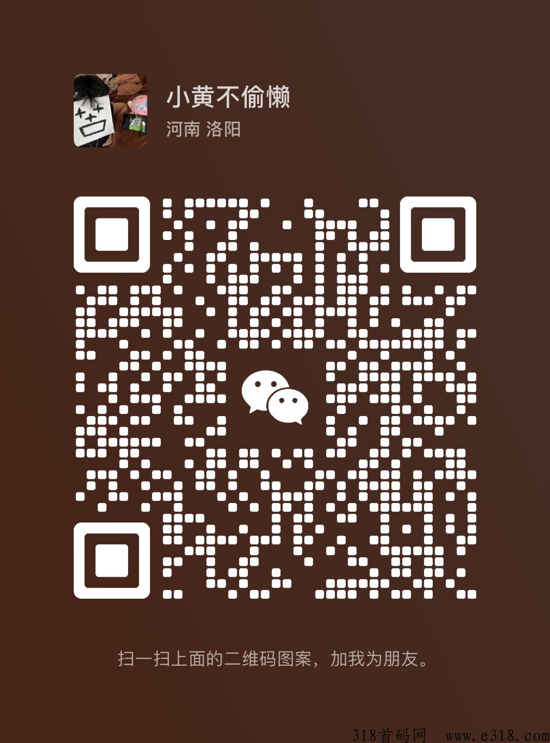 应用试玩，操作简单