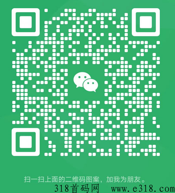 二维码1.png