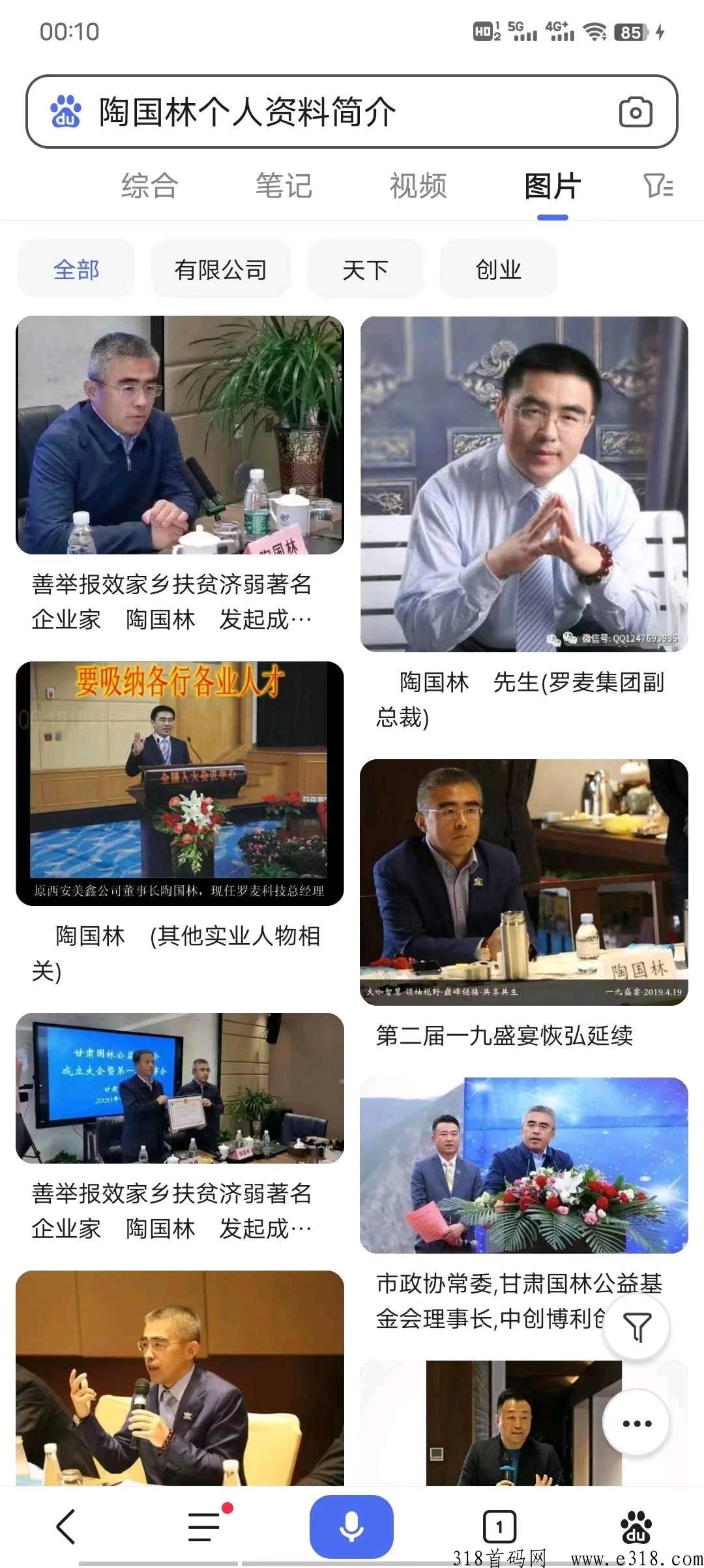 云创空间，一次彻底颠覆传统消费理念的消费方式