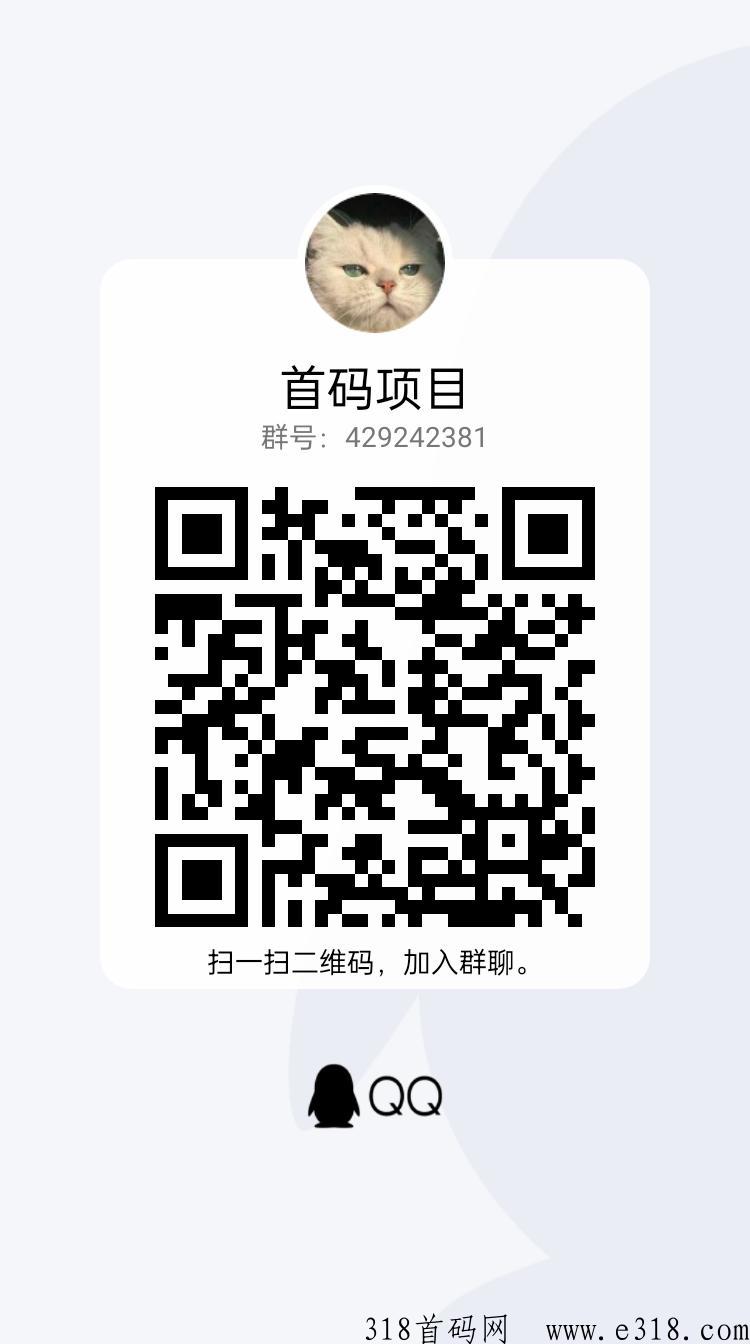 草脉，注册送20豆，人人可以用20豆兑换一次体验豆包，5天产出40豆