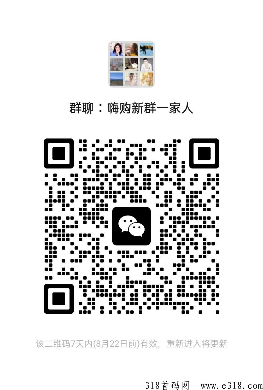 _1936273606__f92639363f4026bd28be7a6f55455b89_-2078548001_mmqrcode1692086942045_0_wifi_0.jpg