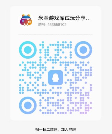 小游戏掘金项目s广告平台软件