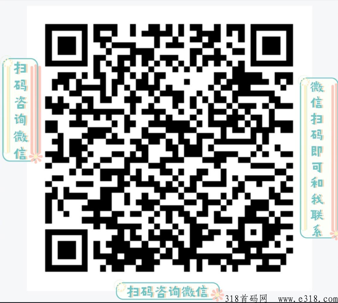 招募剪辑师，我们提供任务，每天收益高，0经验也可以