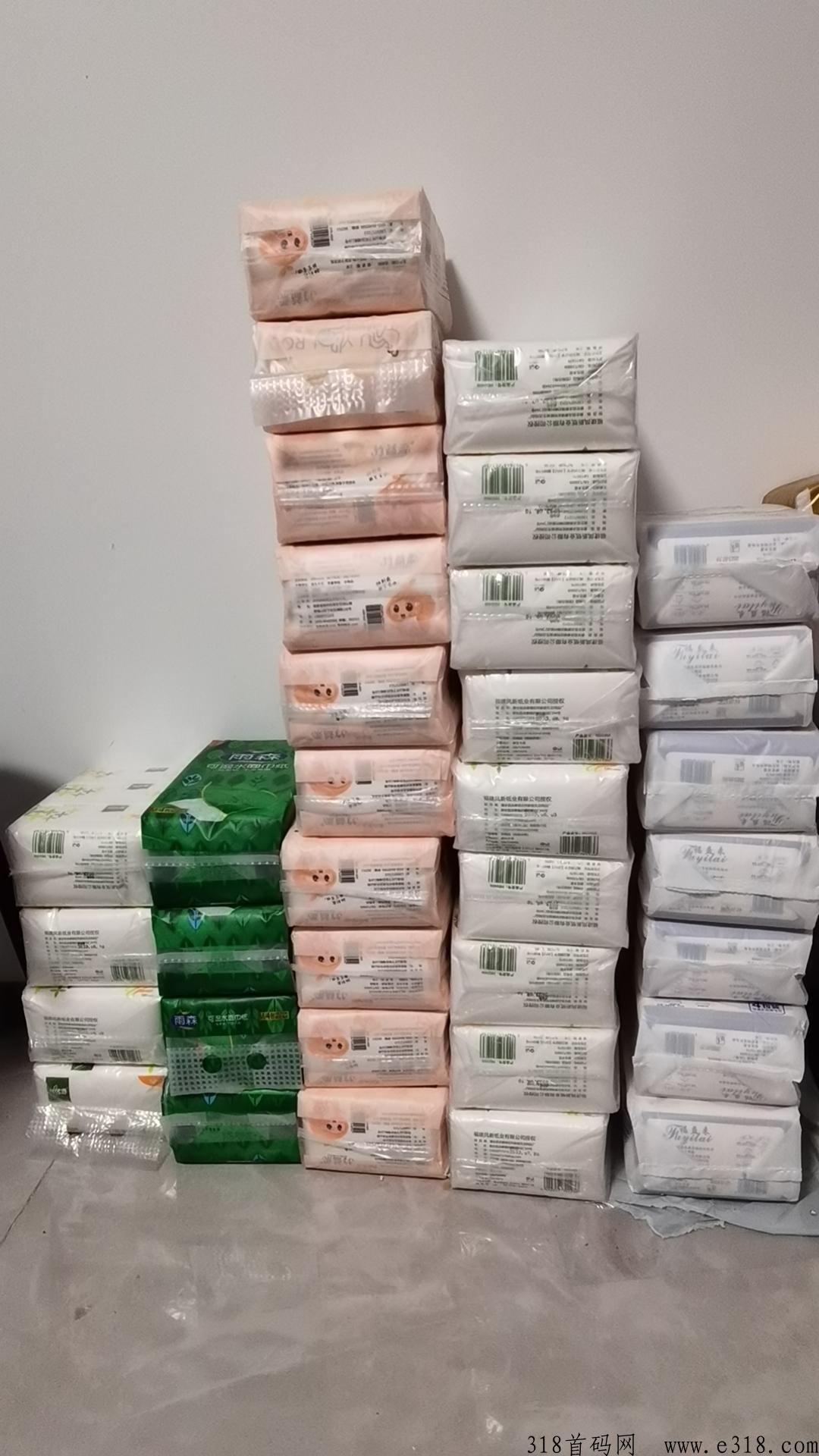 省团优选，优惠券返利平台哪个好？优惠券返利佣金最高平台