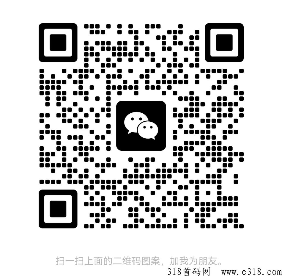 美柿全新首码项目来袭,下一个风口即将到来