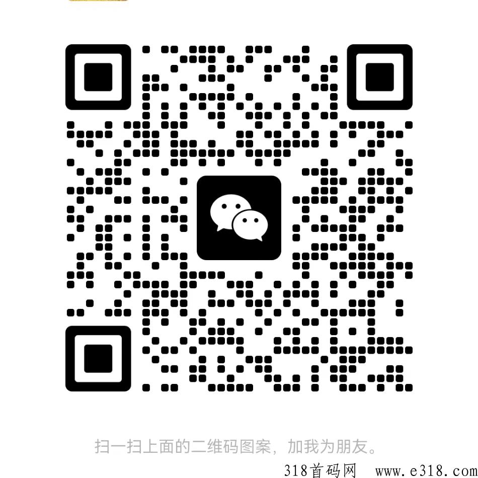 美柿全新首码项目来袭,下一个风口即将到来