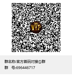 天天来收租，稳定红利期，想上车的抓紧