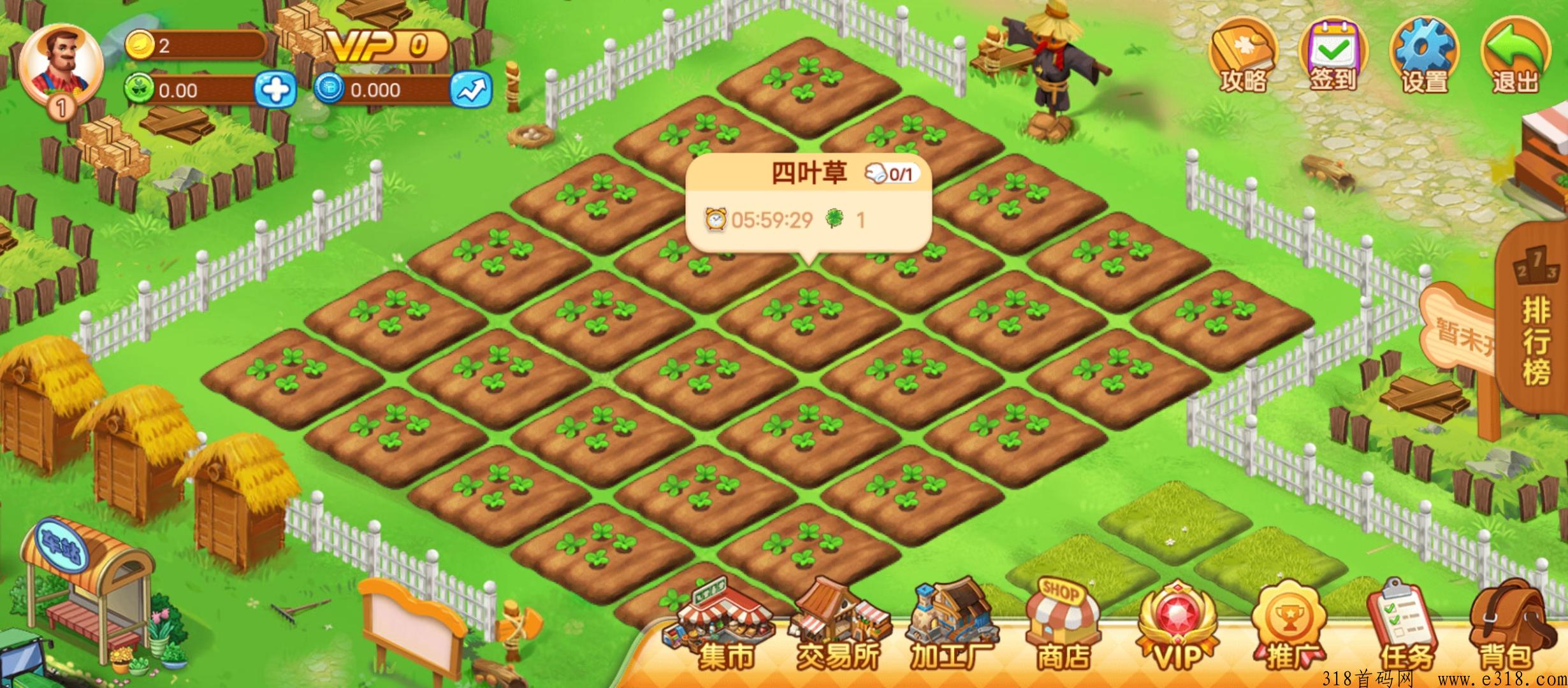 亚博农场,新首码项目 亚博农场,新首码项目