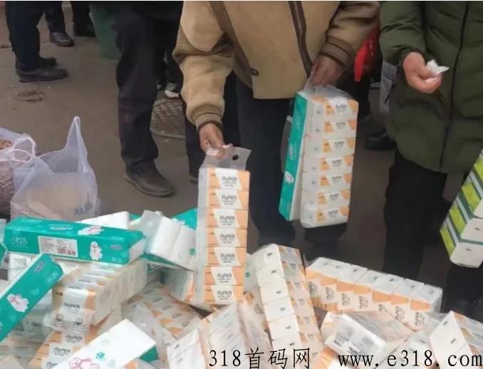 氧惠撸纸巾项目，另附详细玩法教程限时免费分享