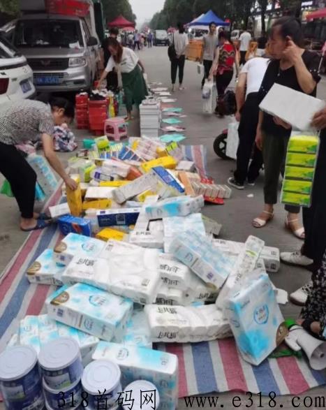 氧惠撸纸巾项目，另附详细玩法教程限时免费分享