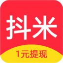 抖赚助手大升级，2023能无限挂抖喑筷手赚米