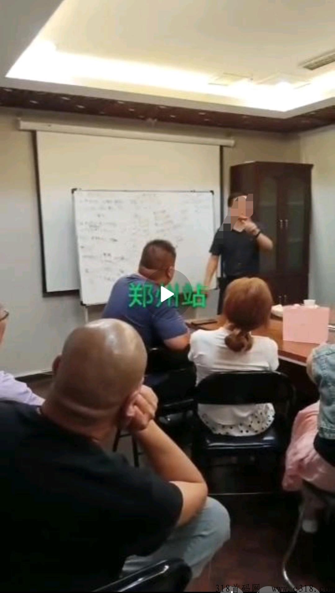 AI树智马上启动