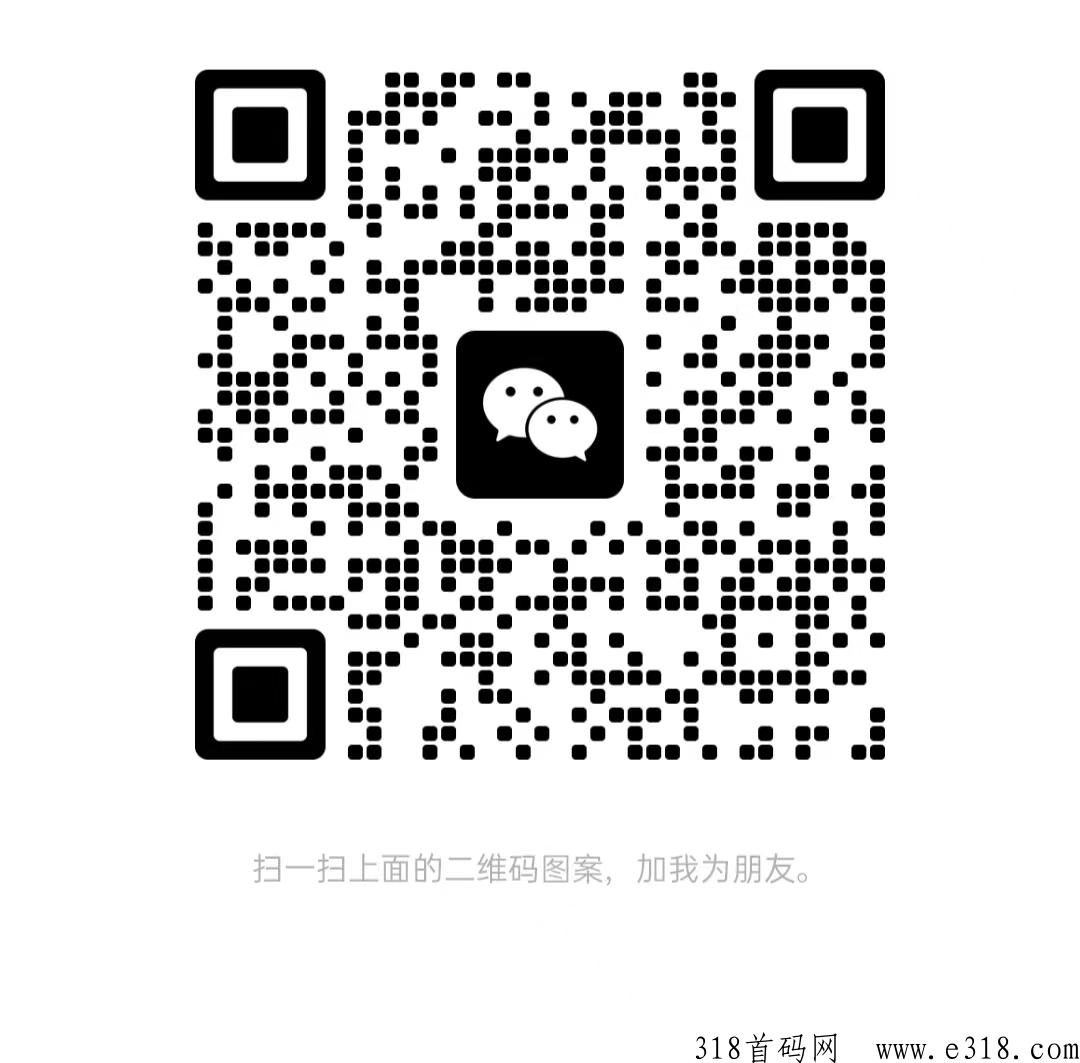 2023年蓝海项目，回收副业项目陪跑营