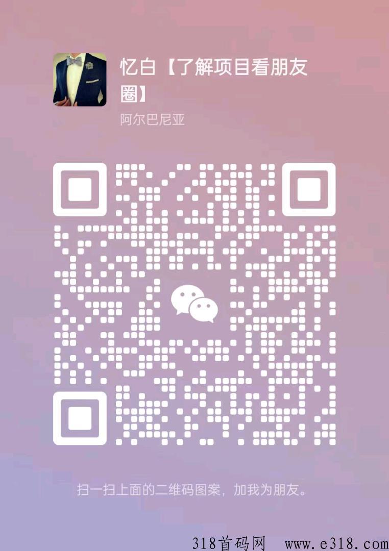 潮玩宇宙包赔包赔包赔