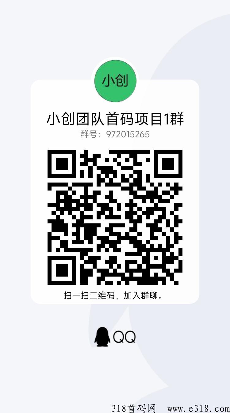 狂暴异兽录首码，每天孵化异兽，多重分h每天领。