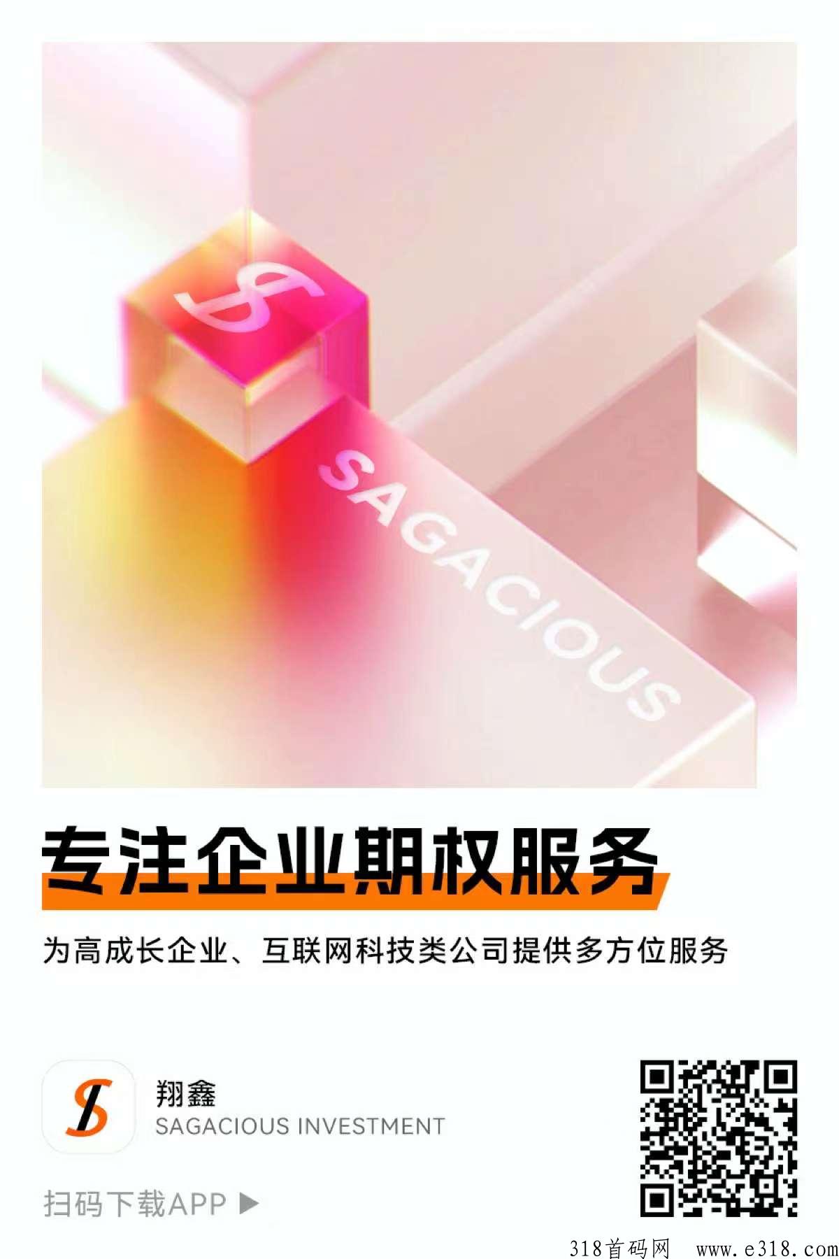 达赞,聊天等积分,积分都是秒卖 达赞,聊天等积分,积分都是秒卖