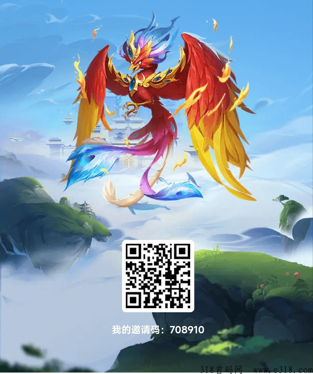 【狂暴异兽录】详细攻略教程，新山海经模式抽图鉴，简单操作
