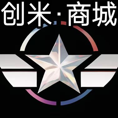 创米商城，不要再犹豫了！抓住这个机会