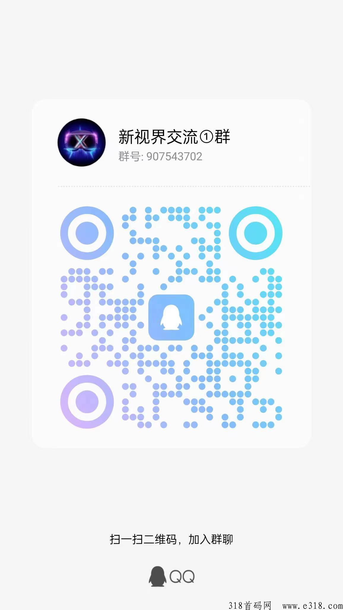 首码新视界,无任何限制 首码新视界,无任何限制