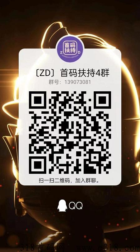 狂暴异兽录，第二款山海经异变，超高收益