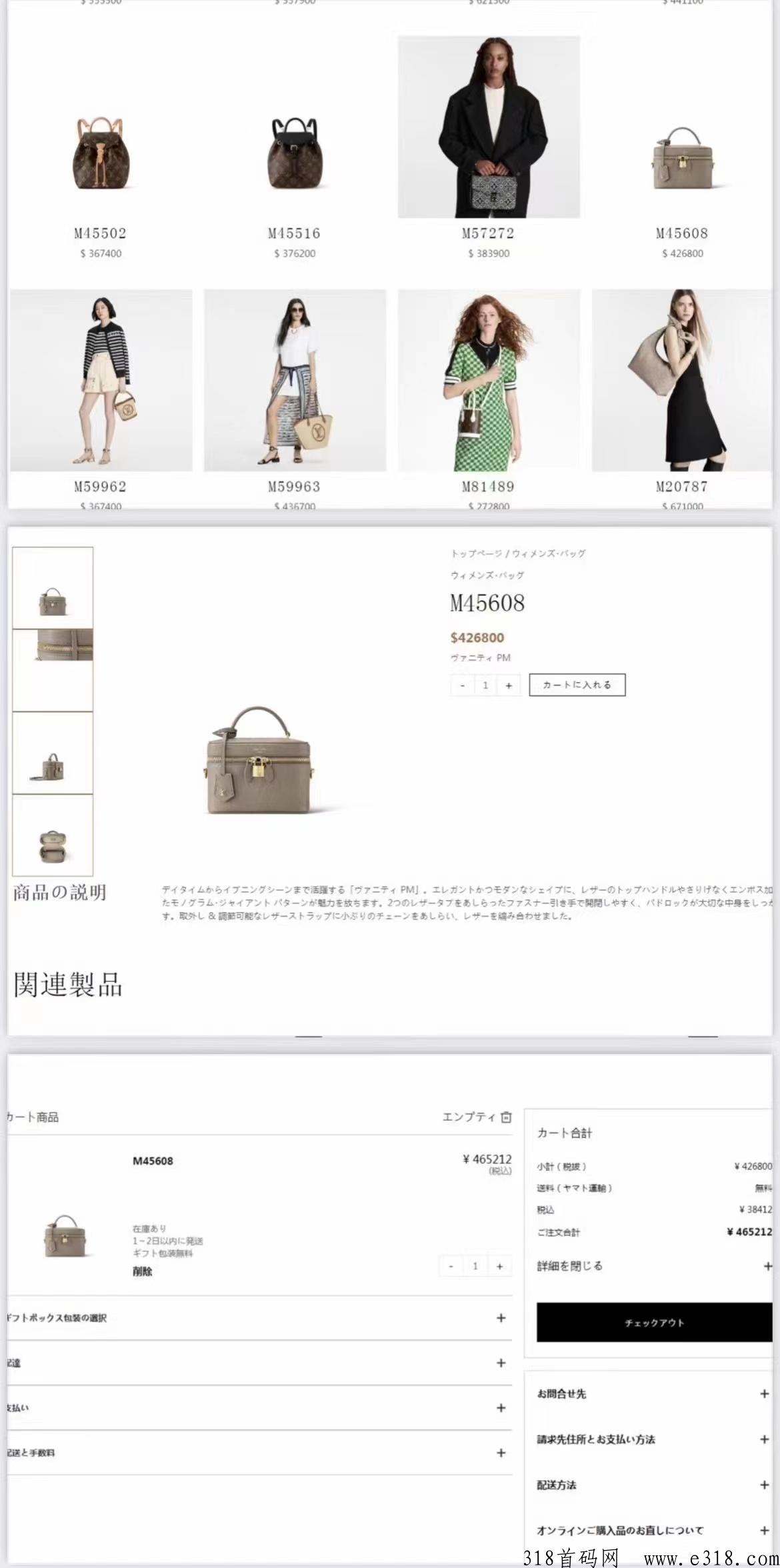 蓝海新项目，稳定，靠谱，进来看看
