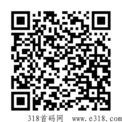 手赚福地